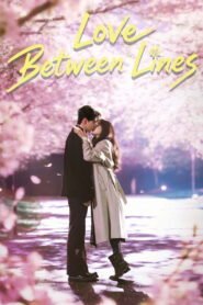 Love Between Lines: Season 1