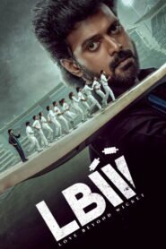 LBW: Love Beyond Wicket: Season 1